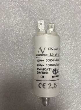 原箱全新 1.27.6CC2 MKP 1.5UF 420V AV ARCOTRONICS 启动 电容器