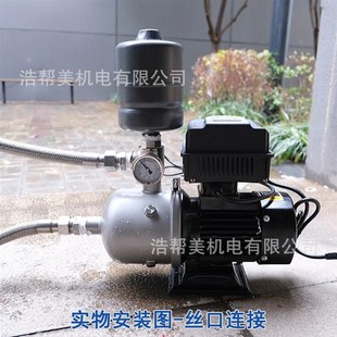 220V 30C4不锈钢自来水家用增压泵管道加压泵 380V卧式 多级离心泵