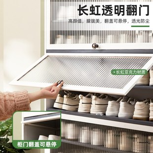 柜家用门口鞋 鞋 架子收纳神器省空间简易室内M好看防尘出租屋用宿