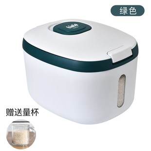 防虫米桶防密封米桶厨房10L大容P量杂粮米缸一件代发 家用按压式