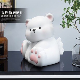 奶油风创意熊g实用餐巾纸收纳盒纸巾盒轻奢客厅家用抽纸盒茶几酒