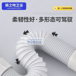 下水器家用酒店洗手洗p脸盆面盆下水器防臭不锈钢下水口下水管全