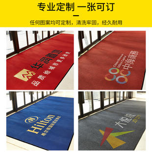 地垫入户门垫小心地滑地毯卫生间防滑楼梯口电梯脚垫X欢迎光临门