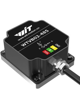 三轴位移速度幅度频率振动传感器电机水泵监G测防水WT-VB02-485