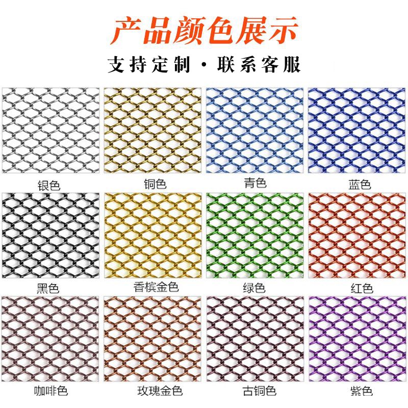 金属装饰网帘不锈钢螺旋r装饰网屏风隔断吊顶金属帘幕墙金属水幕