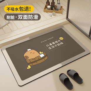 浴室地垫软矽藻泥吸水化妆室厕所门口防滑垫家用防摔脚垫卫浴地毯