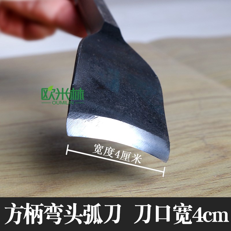 y049奇石底座电动挖槽工具电y铲刀头电镐电锤打胚刀雕刻刀木雕挖