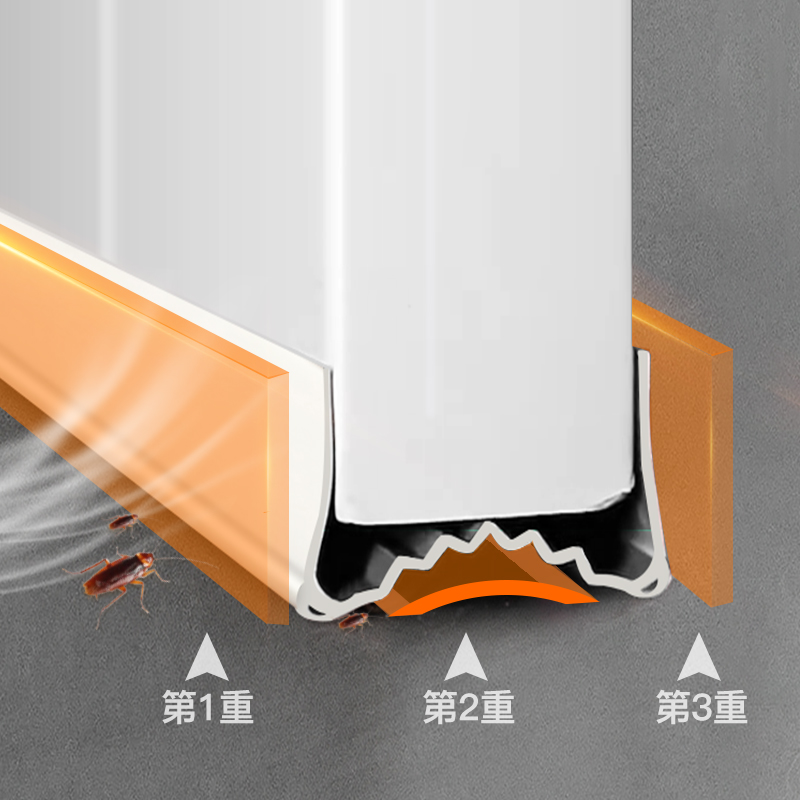门缝门底密封条门底缝隙专用防漏风房间门挡风神器卧X室房门隔音