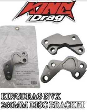 适用于 NVX155 260mm前碟刹车盘转接码 支架 arox155