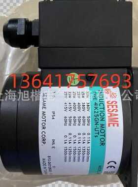 motor SESAME 41K2SGN-S/VTS (25W 3f 220V 50HZ 0.22A 1300rpm)