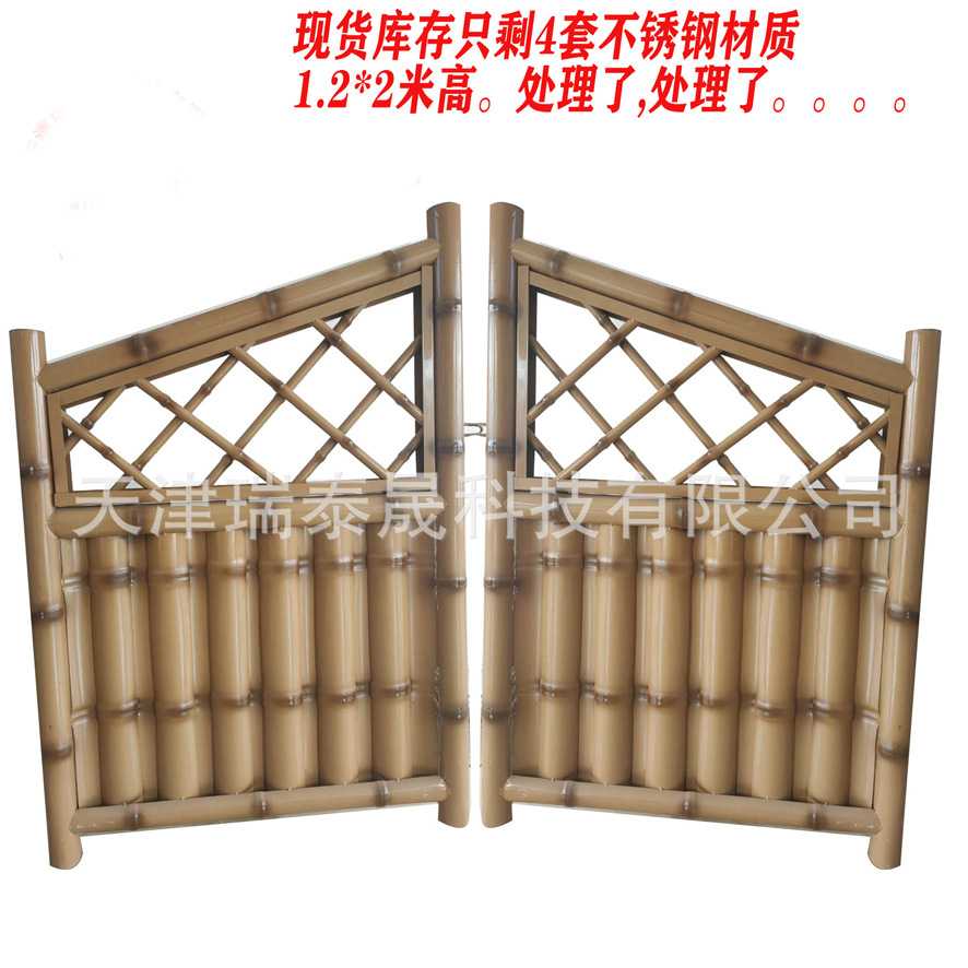 不锈钢竹节篱笆栅栏门 园林仿竹护栏门 园艺仿竹节隔离栏门现货
