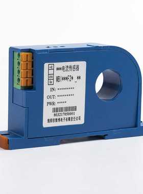 维博 WB I024F21霍尔电流传感器