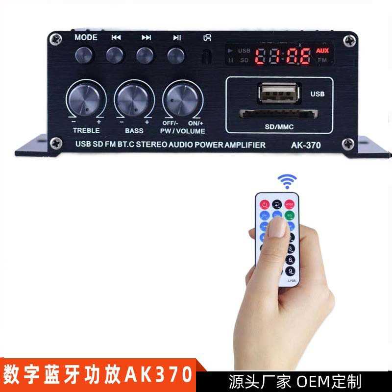 跨境热销AK-370蓝牙功放机 家用K歌车载音频播放设备12V功放机图片