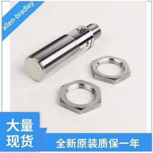 871TM M3NP8 M3NN8 罗克韦尔传感器871TM