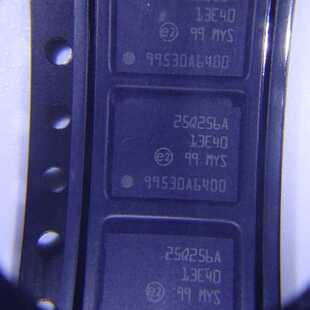 N25Q256A13E1240F 25Q256A BGA 存储器 内存芯片  现货