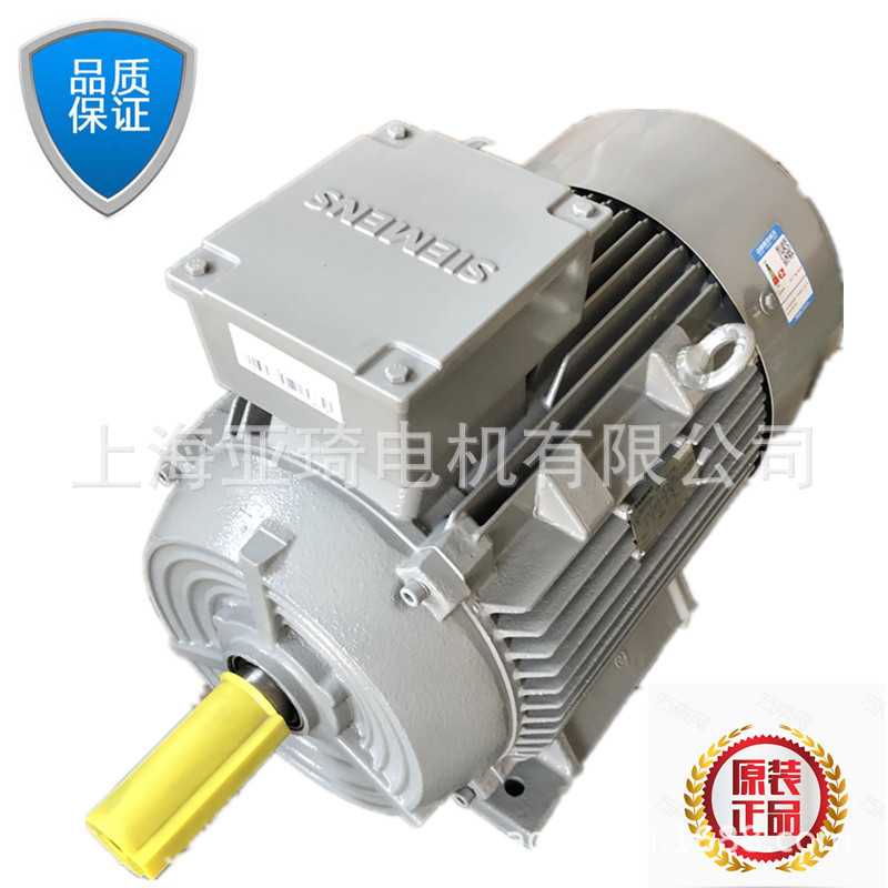 电机冷却塔电机1LE0001-1DC43-11KW-6立式封闭式电机