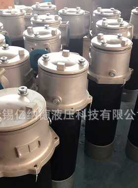 回油过滤器,滤芯RFB-160x10F-Y RFB-160x1F-Y RFB-160x3F-Y