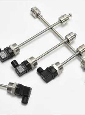 液位传感器KCT浮球液位计 油位传感器 液位变送器4-20mA输出