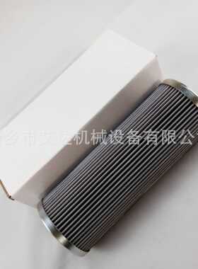 船用液压系统纤维滤材油滤芯  注塑机液压系统油滤芯 938778Q