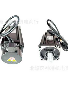 全新原装正弦伺服电机SEC08-1R0-25-2HBY SECO8-1RO-25-2HBY