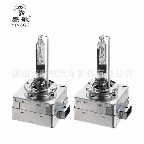 HID D1R 35W 高亮款 全金属 汽车改装前大灯氙气灯 厂家供应