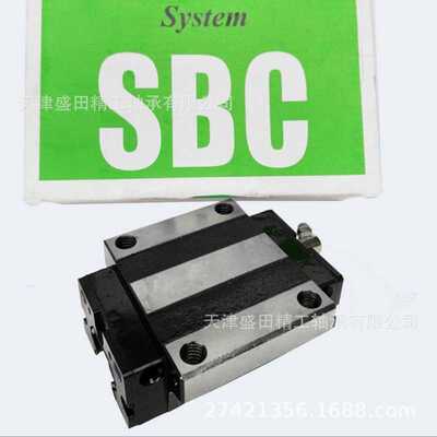 现货韩国SBC滑块SBI25 SL SBI25SLL SBI30 SL SBI30 SLL 滑块