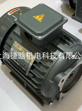 JUNTAI 电机JUN LING PAI 油压马达 AEEH-160M-4 15HP 11KW内插式