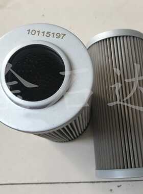 厂家供应G30TP00259B、G30TP00259A机床设备液压滤芯