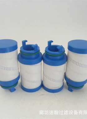 过滤器液压油滤芯UE219AS6H 玻璃纤维折叠UE209AZ07Z UE319AP20H