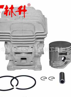林升供应油锯汽缸活塞适用于 MS201 MS201C MS201T MS201TC