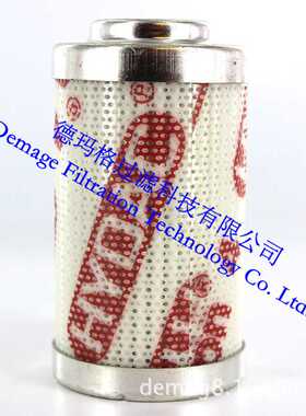 0250DN025BN4HC/-V德玛格HYDAC贺德克液压油滤芯过滤器系统