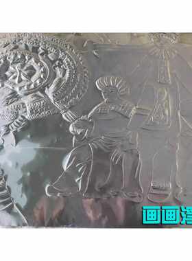 都利加宽加厚锡纸30微米50微米70微米画画铝箔纸手工浮纸随之行