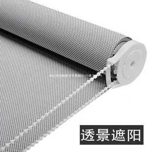 办公室阻燃窗帘卷拉式阳光面料遮光卷帘免打孔厨房遮阳升降遮挡帘