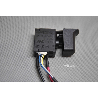 DEVON大有20v锂电无刷充电电锤冲击钻5401/2022开关配件