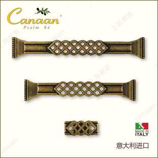 Canaan迦南原装意大利进口 欧式古典抽屉柜门拉手15146型号