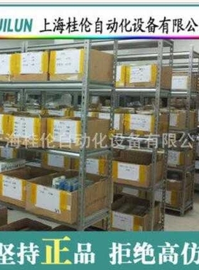 INX090D-F99-IE2-V15-Y223448 倾角检测  现货库存