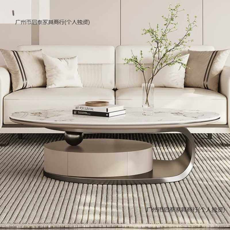岩板茶几椭圆形大小组合带抽创意电视柜客厅意式轻奢现代简约家用,电子元器件市场,其它元器件,淘宝优惠券,粉丝福利购,淘宝优惠卷