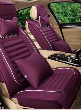 汽车坐垫 四季通用 汽车座垫女士亚麻 朗逸速腾新款  L69