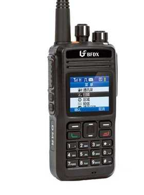 BF-TD800数字DMR集群调度 使用方便 铁路调度手台手持对讲机