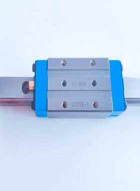 IKO导轨滑块LWES20 LWESC2SL LWLF14/18/10/24/30/42 LRX12/15