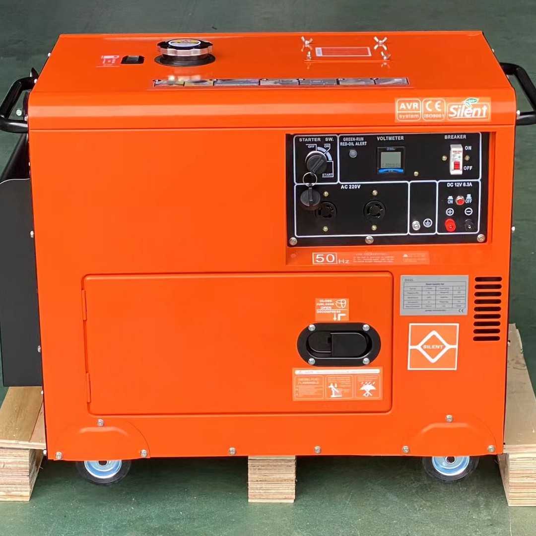 3KW/5/6/7/10/12/15千瓦/三相双电压开架/静音式柴油风冷发电机组