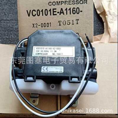 NITTO日东工器  压缩真空泵VC0101S-A1148-A2-0001 ACV