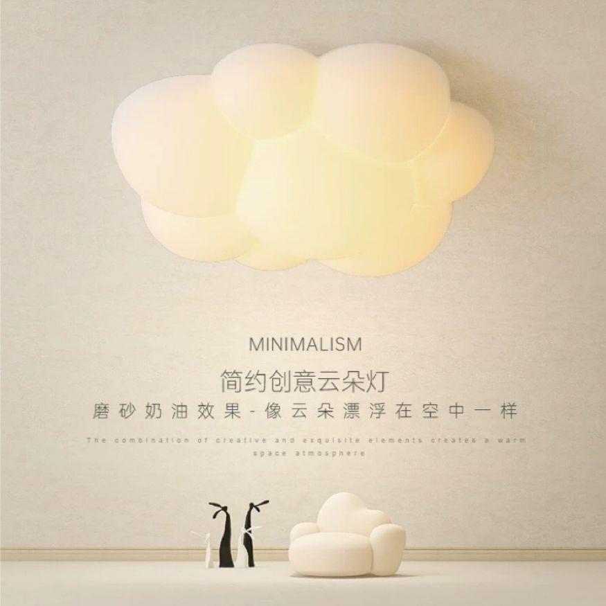 北欧奶油风个性创意客厅吸顶灯设计师款浪漫温馨卧室儿童房书房灯
