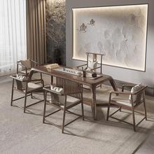 新中式实木茶桌全套办公室茶楼会客泡茶桌椅家用客厅洽谈功夫茶台