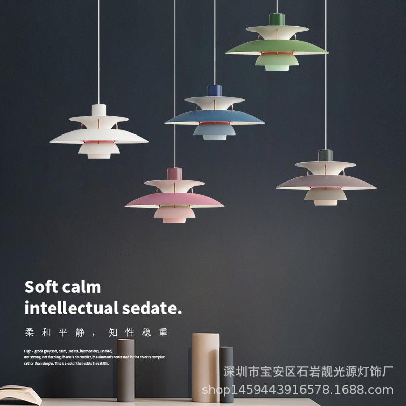 现代简约渐变红松果铝材吊灯咖啡厅橱窗连锁店客厅餐厅灯现货