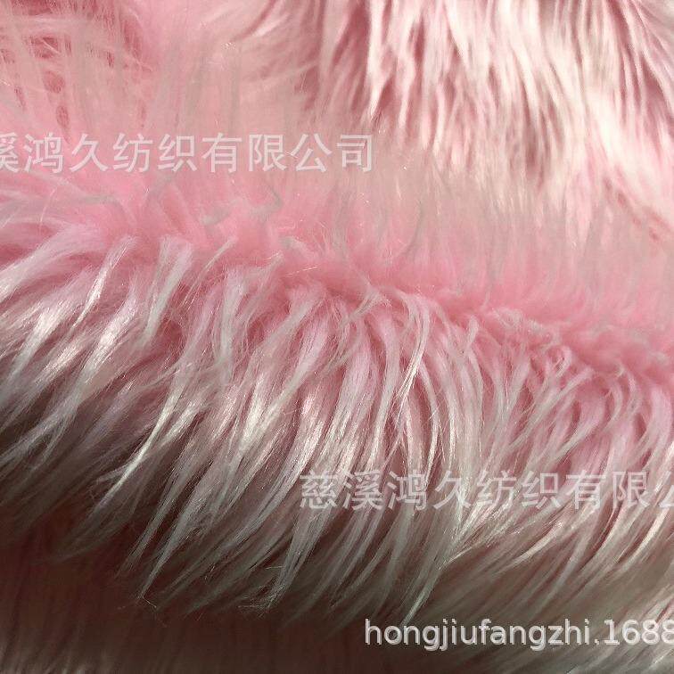 现货4厘米长粉色滚束毛落水毛 女装面料 抱枕 靠垫 工艺品长毛绒