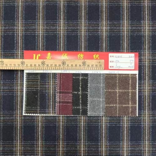 50羊毛亮丝格男女西装衬衫面料梭织麦尔登半精纺拉绒现货秋冬裤料