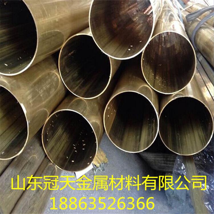 现货供应H62黄铜管用于电缆信号强规格齐全小口径薄壁H63黄铜管