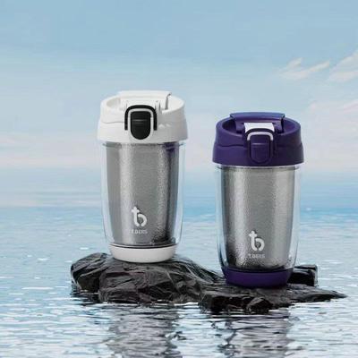 400ml钛咖啡保温水杯高颜值2024送礼男女随行户外运动保温钛杯子