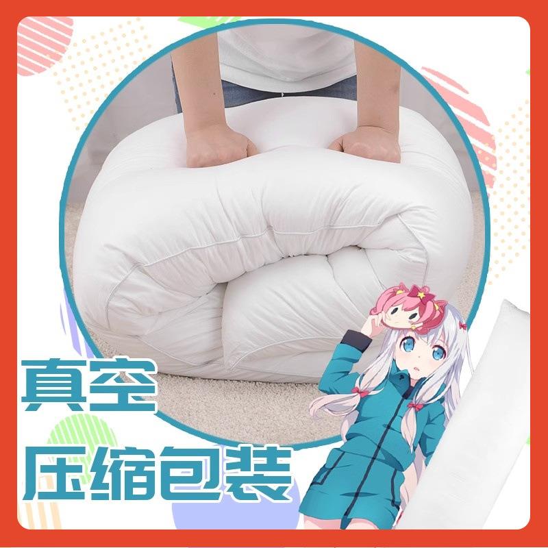 ∈等身抱枕芯内芯羽绒棉云上七孔棉pp棉160长条枕内胆方